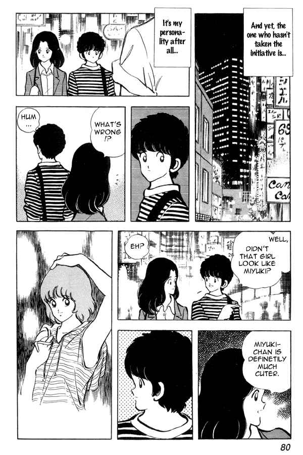 Page 12 Chapter 90 Miyuki