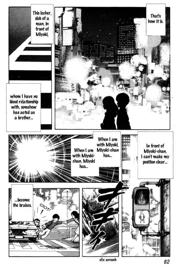 Page 14 Chapter 90 Miyuki