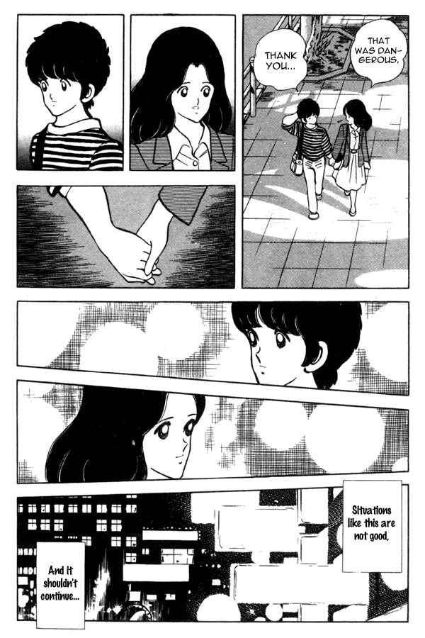 Page 15 Chapter 90 Miyuki
