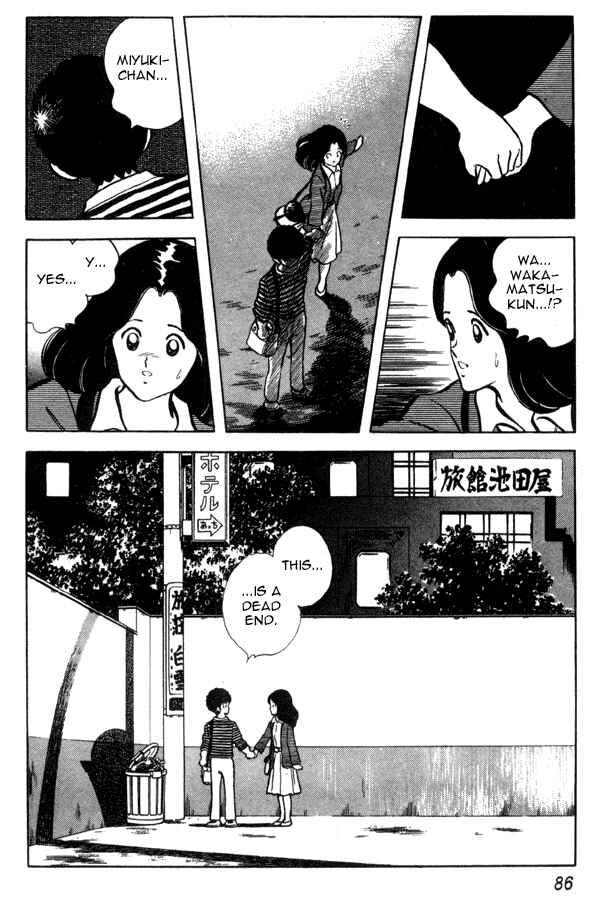 Page 18 Chapter 90 Miyuki