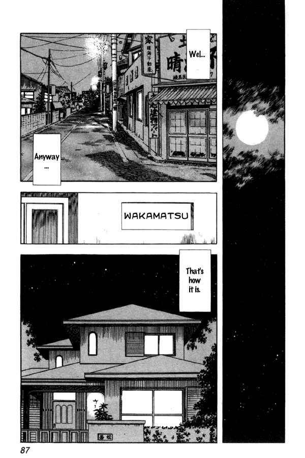 Page 19 Chapter 90 Miyuki