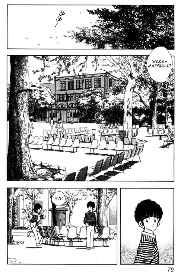 Page 2 Chapter 90 Miyuki
