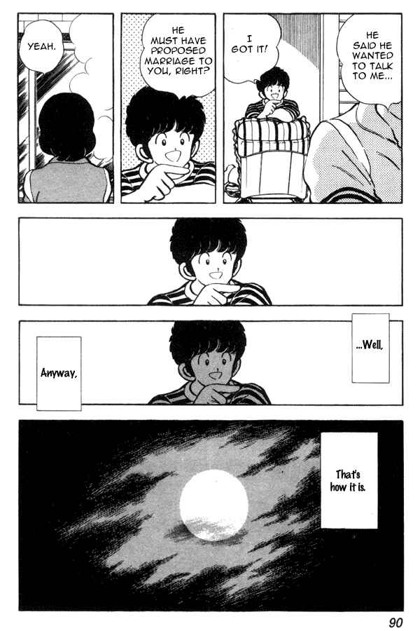 Page 22 Chapter 90 Miyuki