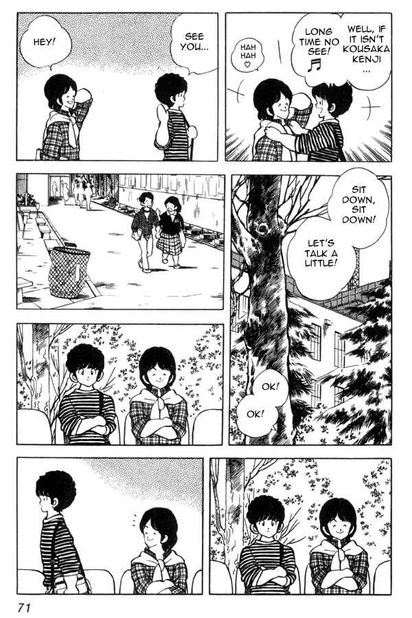 Page 3 Chapter 90 Miyuki