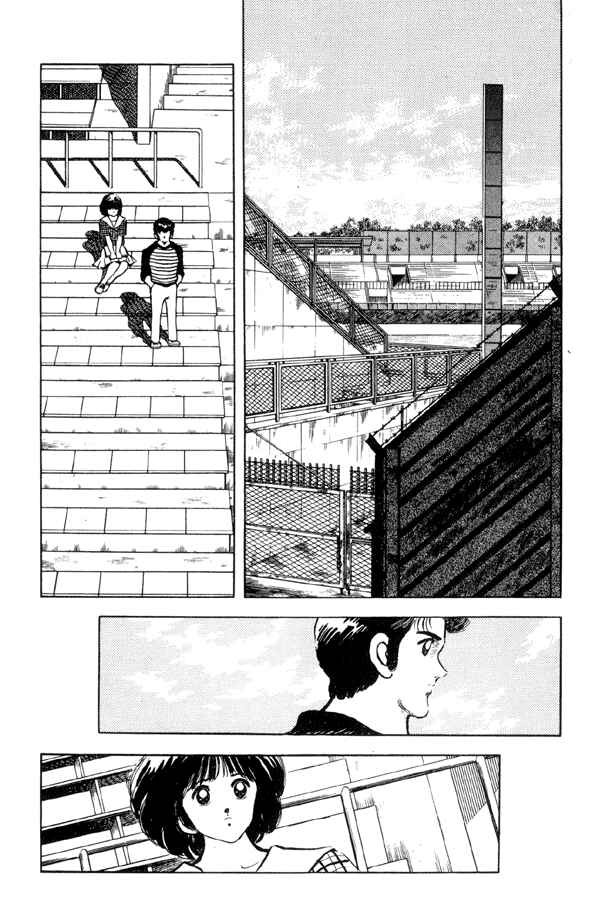 Page 8 Chapter 90 Miyuki