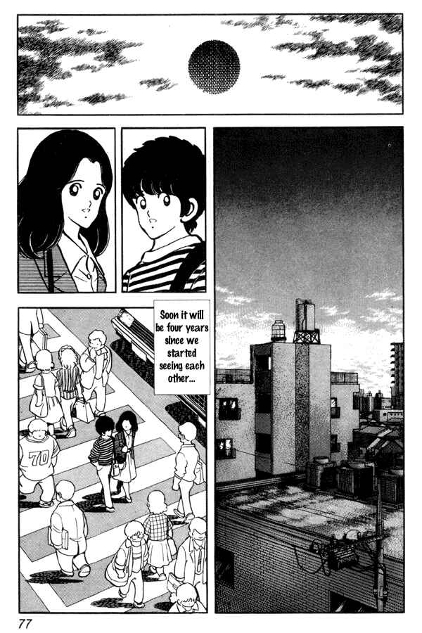 Page 9 Chapter 90 Miyuki