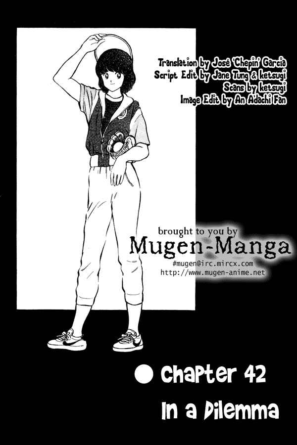 Page 1 Chapter 42 Miyuki