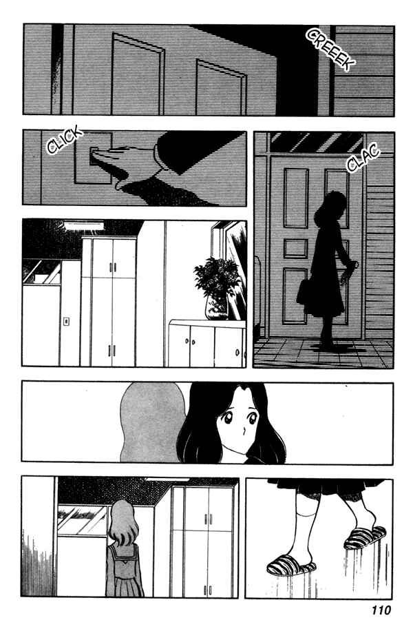 Page 16 Chapter 42 Miyuki