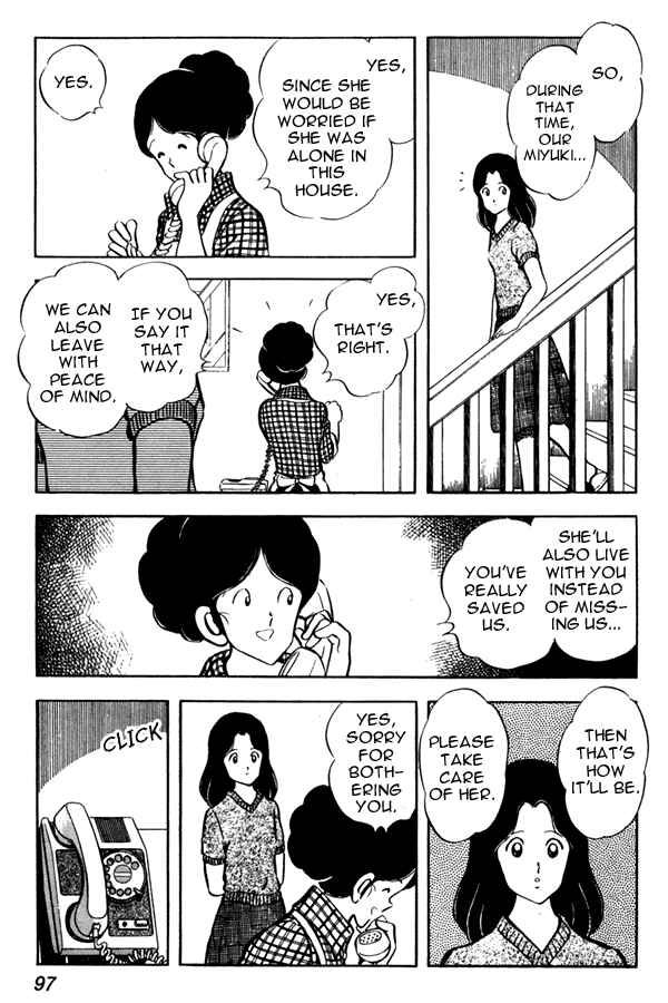 Page 3 Chapter 42 Miyuki