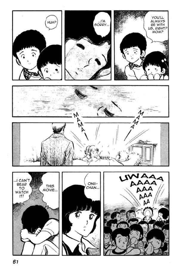 Page 17 Chapter 2 Miyuki