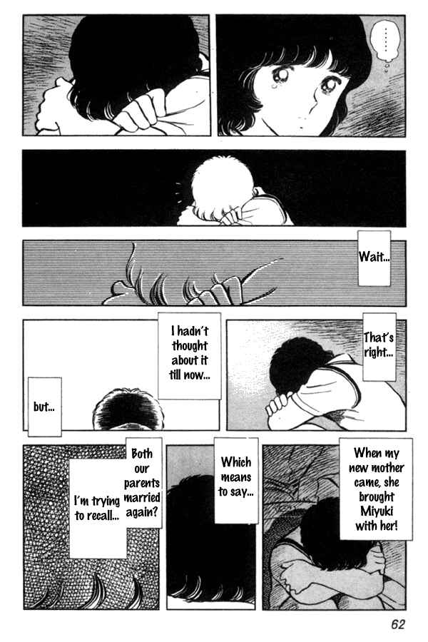 Page 18 Chapter 2 Miyuki