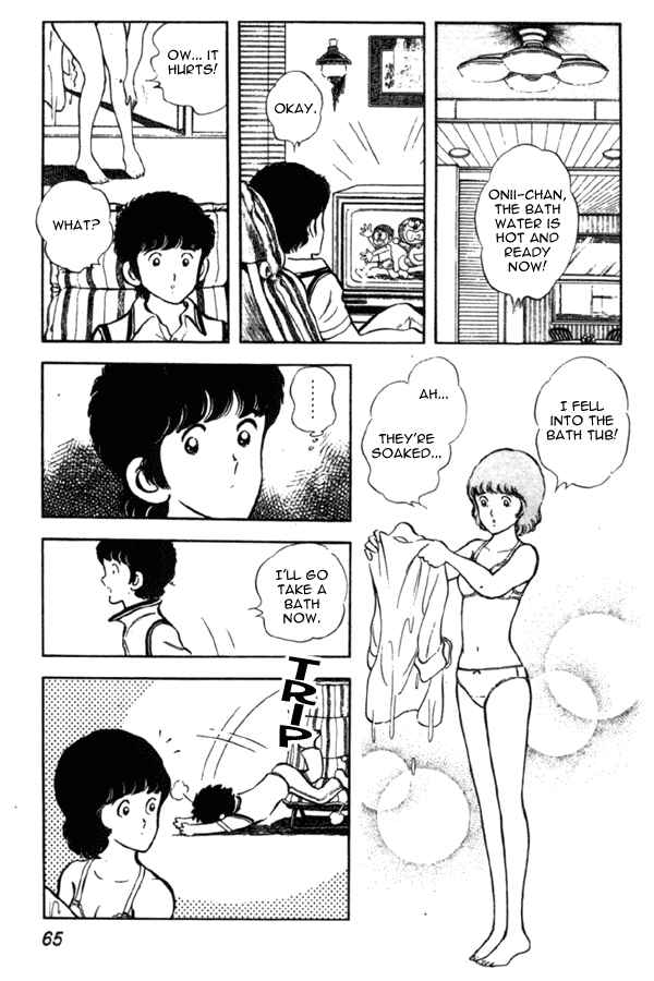 Page 21 Chapter 2 Miyuki