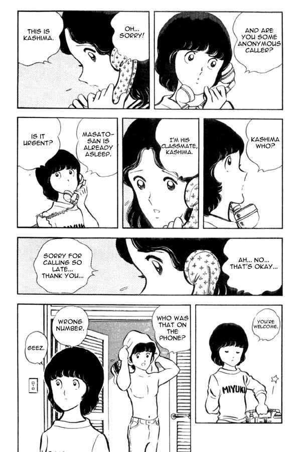 Page 23 Chapter 2 Miyuki