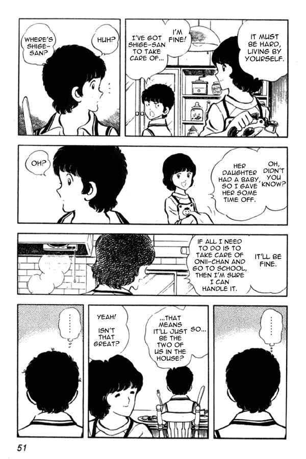 Page 7 Chapter 2 Miyuki