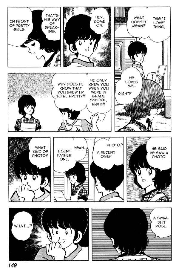 Page 11 Chapter 68 Miyuki