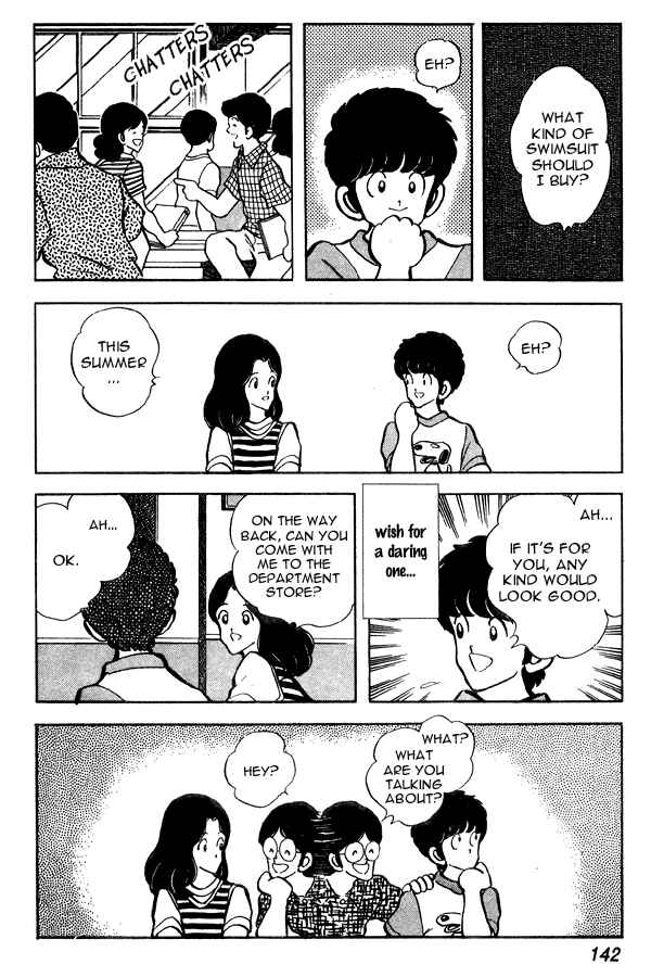 Page 4 Chapter 68 Miyuki