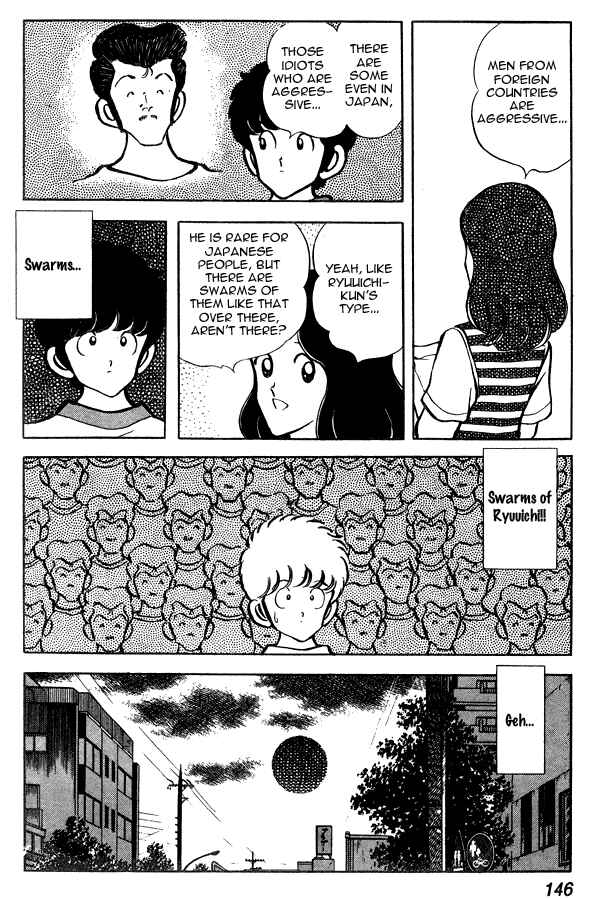 Page 8 Chapter 68 Miyuki