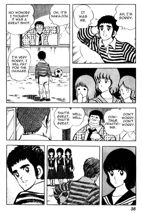 Page 10 Chapter 39 Miyuki
