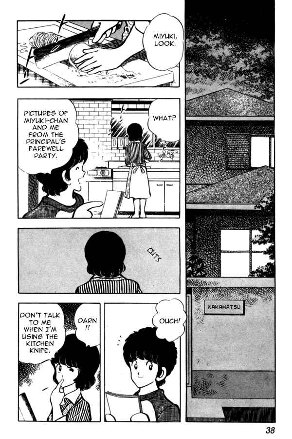 Page 12 Chapter 39 Miyuki