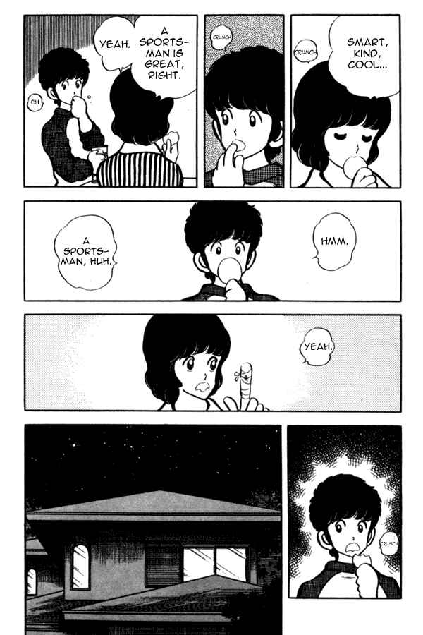 Page 15 Chapter 39 Miyuki