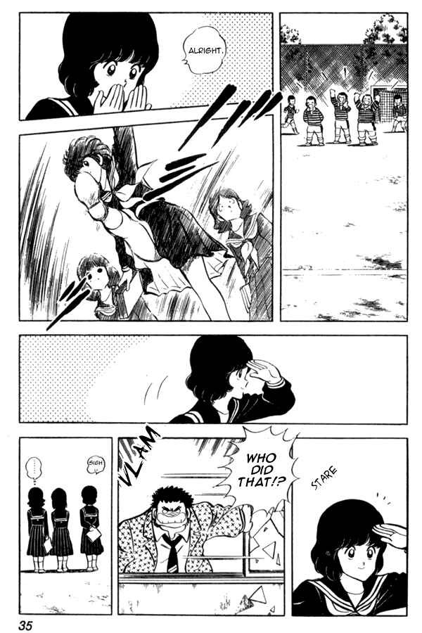 Page 9 Chapter 39 Miyuki