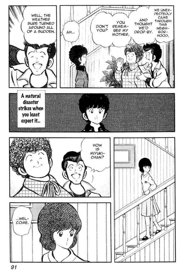 Page 11 Chapter 18 Miyuki