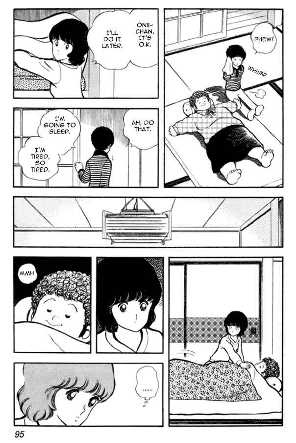 Page 15 Chapter 18 Miyuki