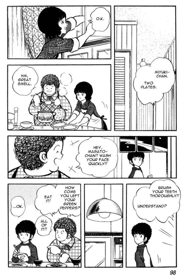 Page 18 Chapter 18 Miyuki