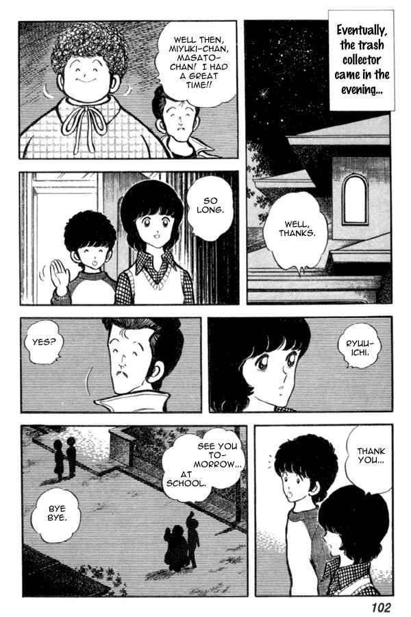 Page 22 Chapter 18 Miyuki