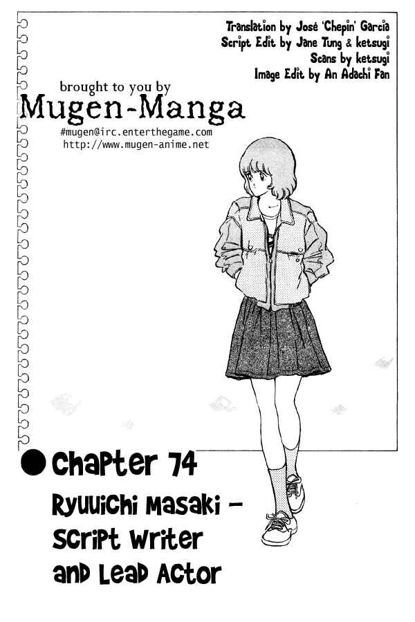 Page 1 Chapter 74 Miyuki