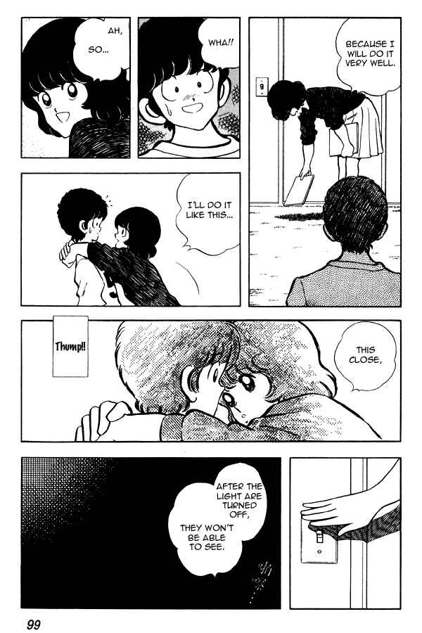 Page 11 Chapter 74 Miyuki