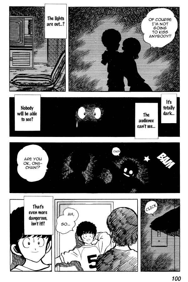 Page 12 Chapter 74 Miyuki
