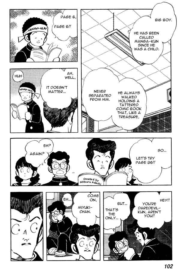 Page 14 Chapter 74 Miyuki