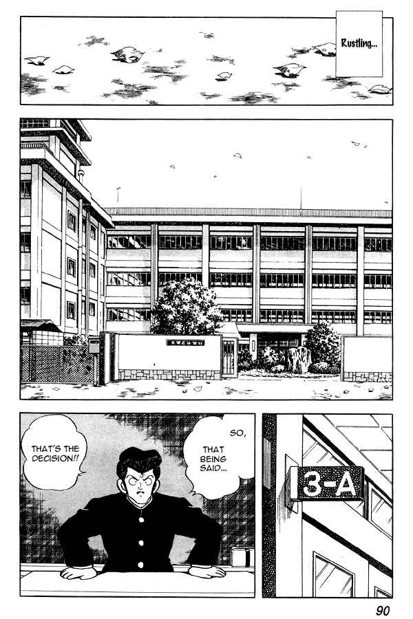 Page 2 Chapter 74 Miyuki