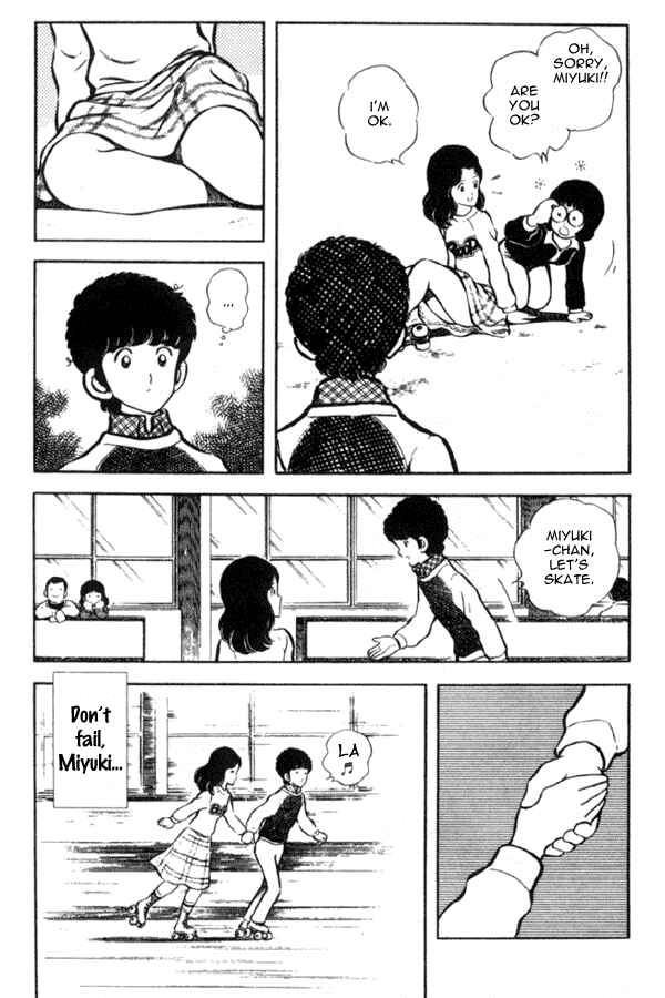 Page 13 Chapter 13 Miyuki