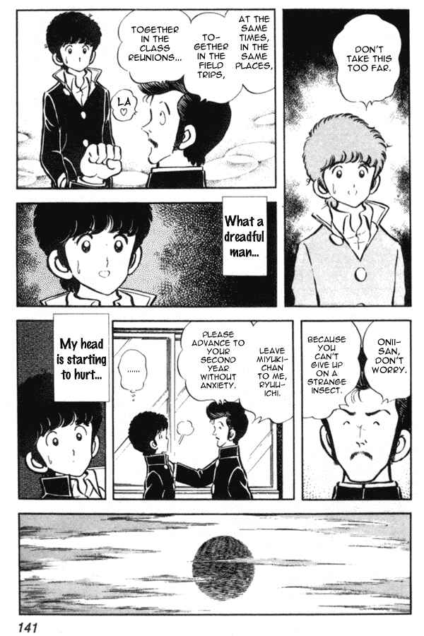 Page 5 Chapter 13 Miyuki