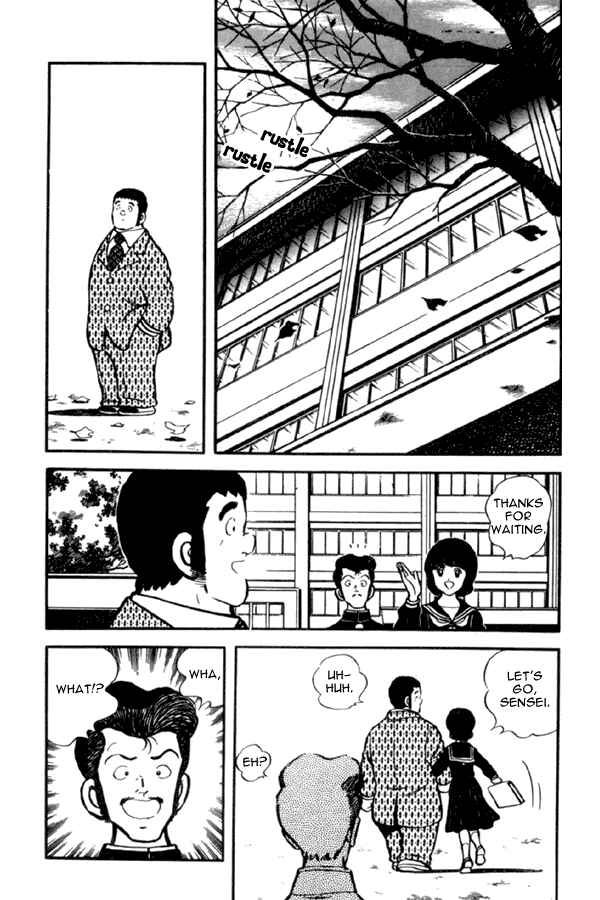 Page 13 Chapter 28 Miyuki