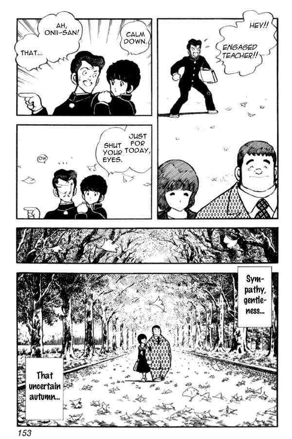 Page 14 Chapter 28 Miyuki