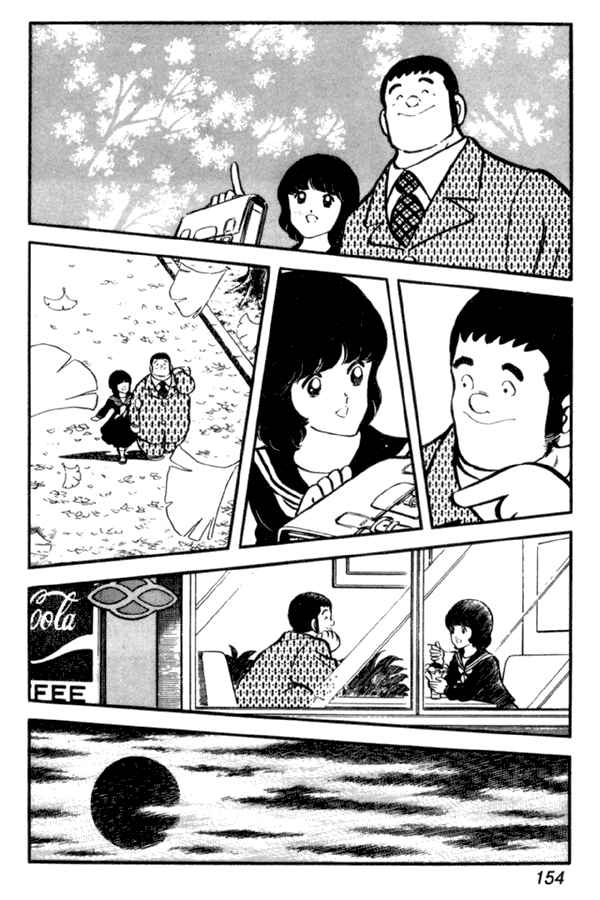 Page 15 Chapter 28 Miyuki