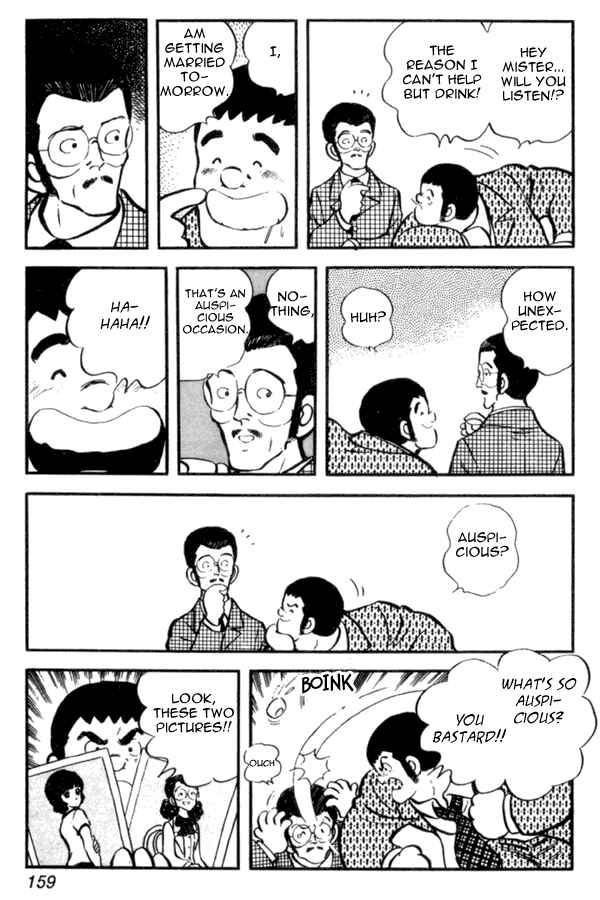 Page 20 Chapter 28 Miyuki