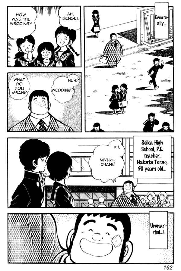 Page 23 Chapter 28 Miyuki