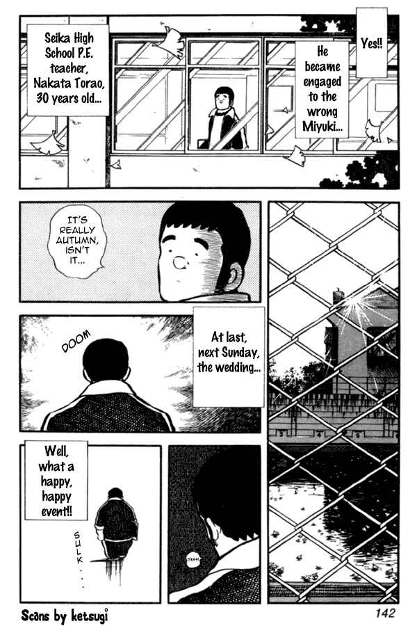 Page 3 Chapter 28 Miyuki