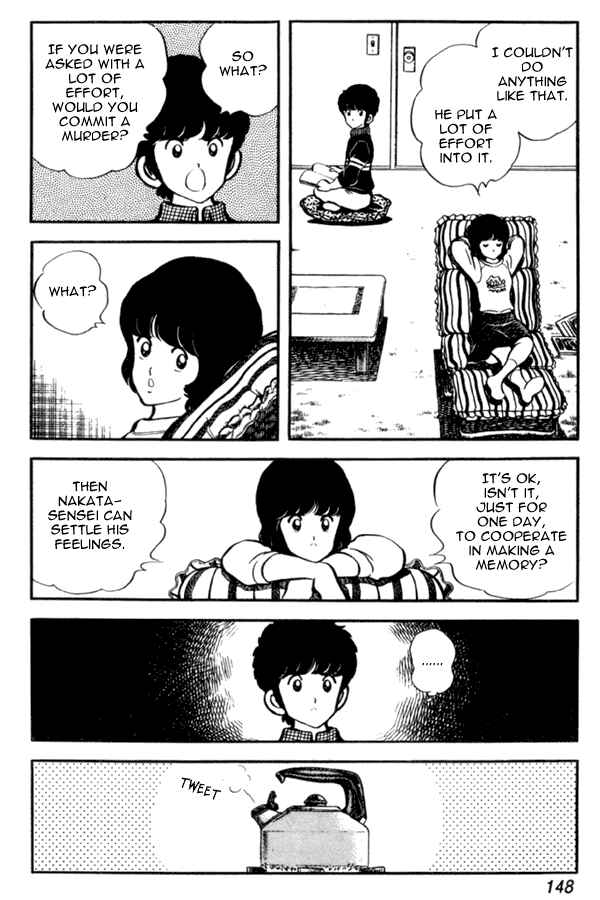 Page 9 Chapter 28 Miyuki