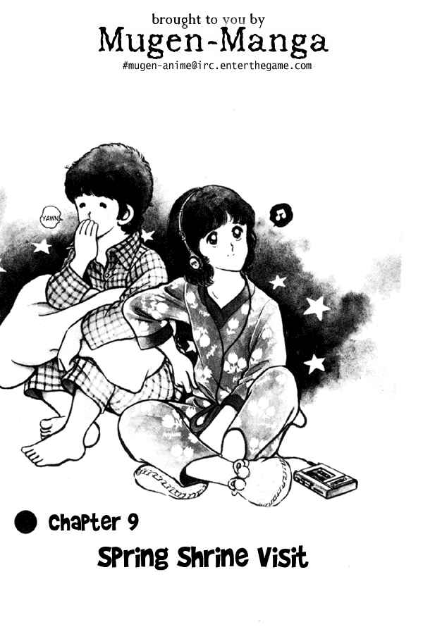 Page 1 Chapter 9 Miyuki