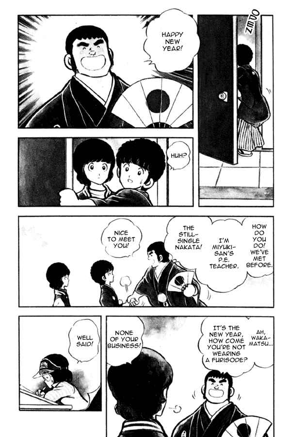 Page 10 Chapter 9 Miyuki