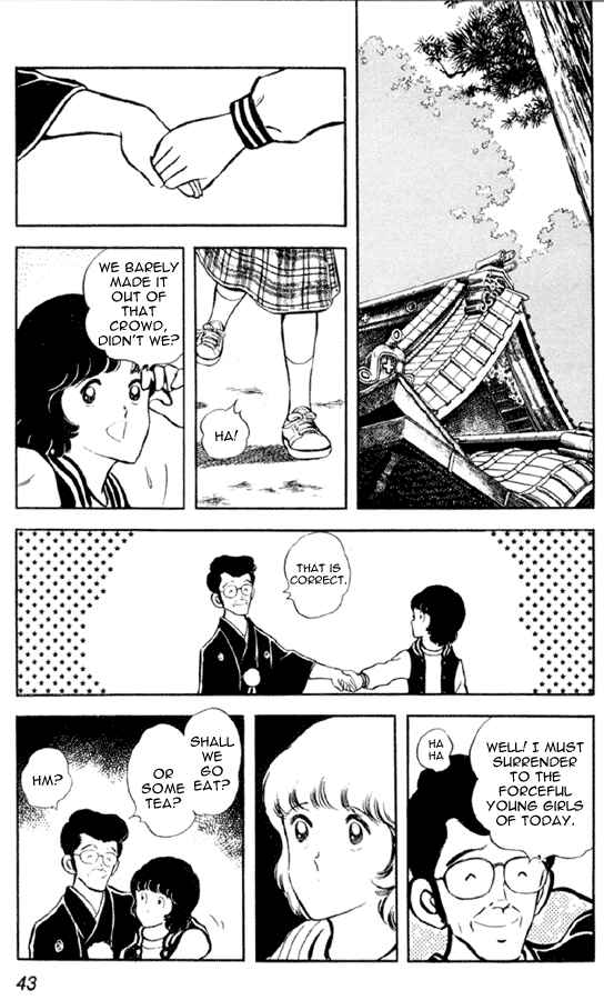 Page 15 Chapter 9 Miyuki