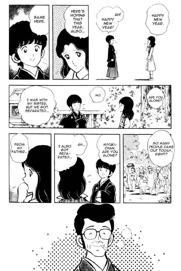 Page 17 Chapter 9 Miyuki