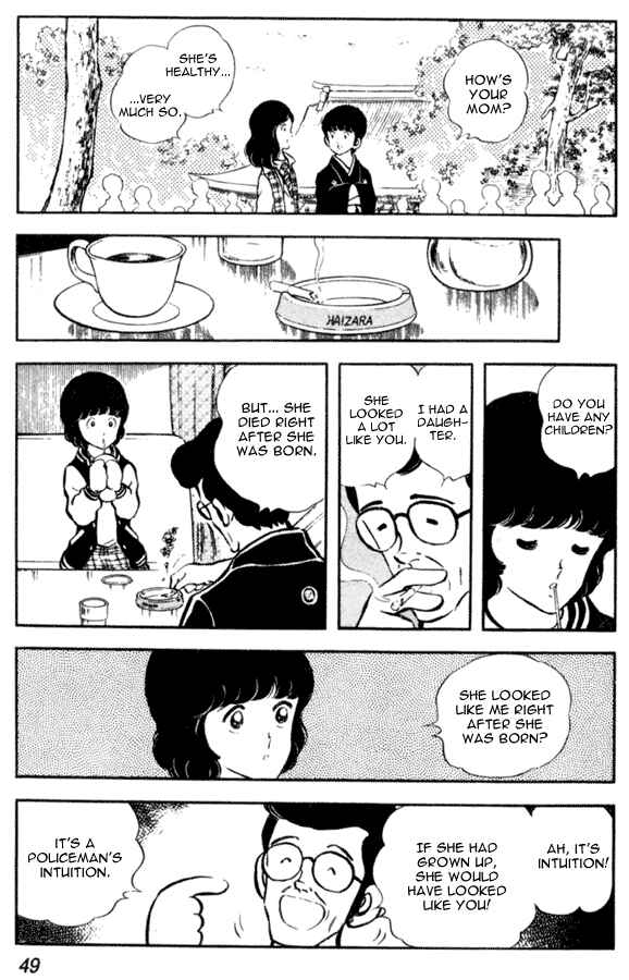 Page 21 Chapter 9 Miyuki