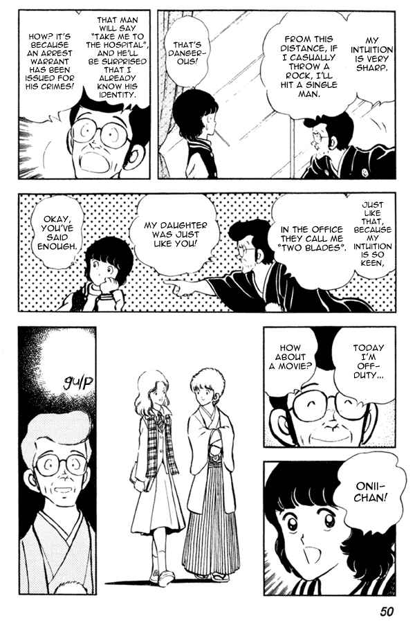Page 22 Chapter 9 Miyuki