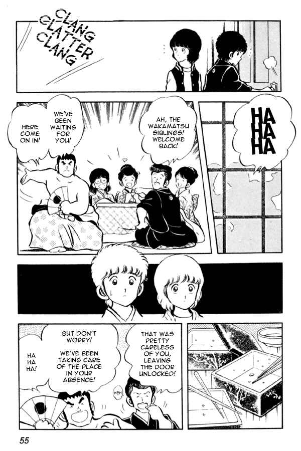 Page 27 Chapter 9 Miyuki